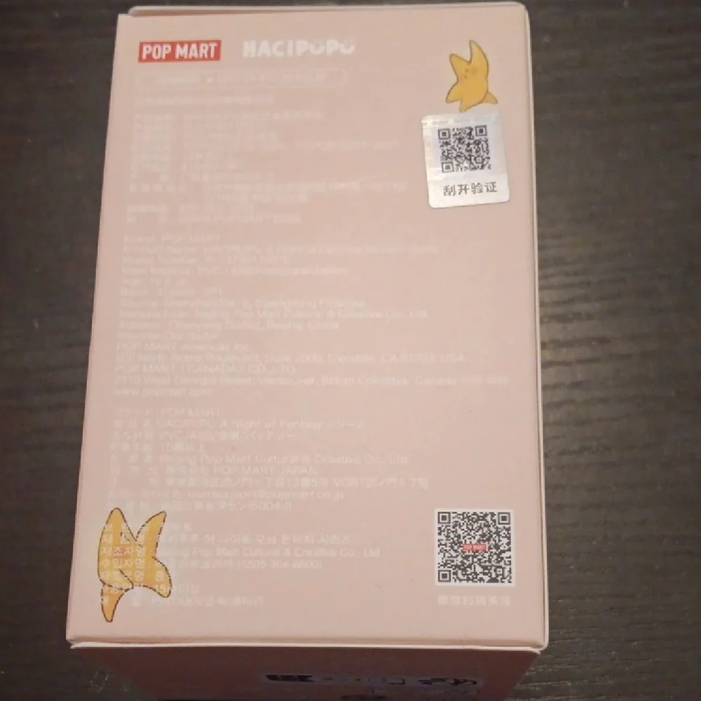 SOLD SOLD SOLD - Picture 2 of 4